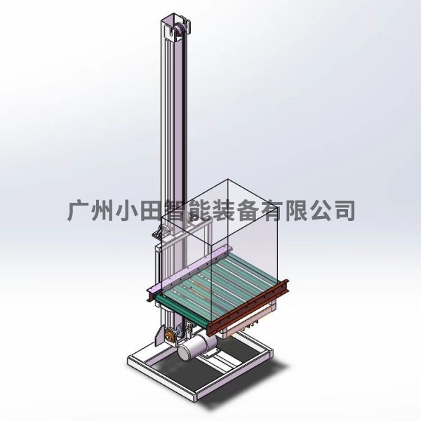 单柱快速垂直输送机