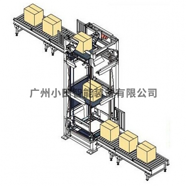 连续式垂直输送机（Z型）